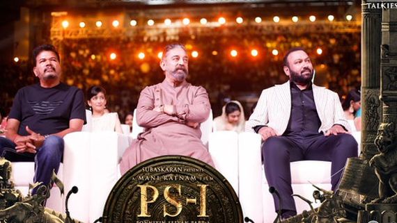 Ponniyin Selvan మణిరత్నంను చీట్ చేసిన కమల్, రజనీకాంత్.. సీక్రెట్ బయటపెట్టిన సూపర్ స్టార్