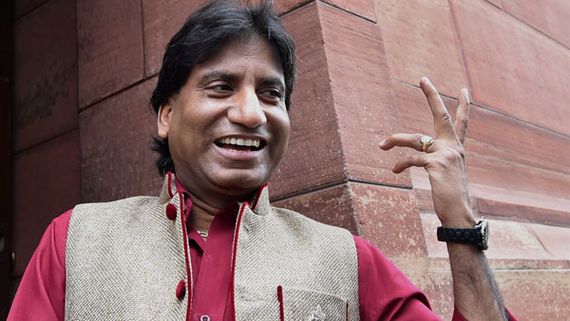 King of Comedy Raju Srivastava no more ప్రధాని మోదీతో అనుబంధం..దావూద్ ఇబ్రహీం బెదిరింపులు.. ఎంపీగా..!