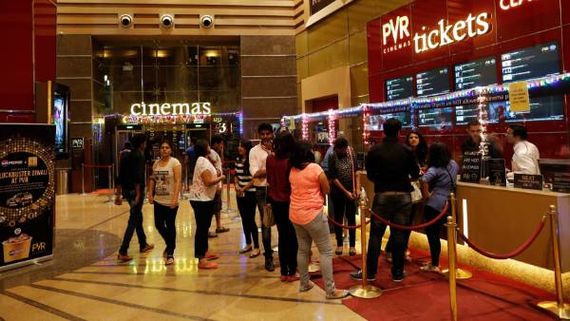  మ‌ల్టీప్లెక్స్ లో టికెట్ ధ‌ర కేవ‌లం రూ.75