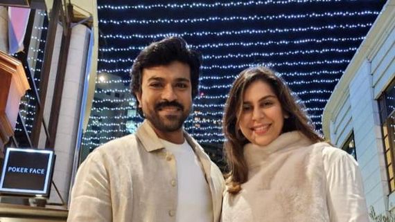   మెగా దంపతులను ఫొటో తీసిన రాజమౌళి.. బ్యూటీఫుల్ లుక్ వైరల్!