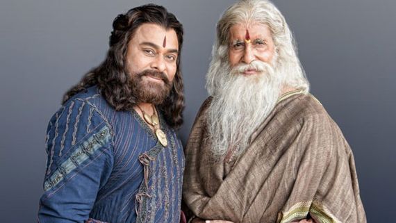 Happy Birthday Amitabh Bachchan మృత్యువును ఎదురించిన నటశిఖరం.. అమితాబ్‌ ఎవరెస్ట్ అంటూ చిరంజీవి విషెస్