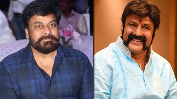 Chiranjeevi Vs Balakrishna: బాలయ్య రికార్డును టచ్ చేయని చిరంజీవి.. ఎక్కడ 11.. ఎక్కడ 6 సామీ!