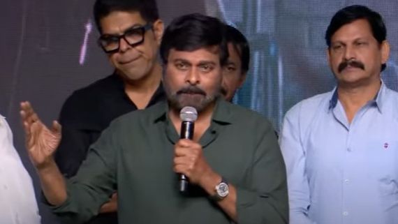 Godfather రిలీజ్‌కు ముందు మీడియా న్యూసెన్స్.. ఆ కంపు చేస్తారనే భయంతోనే.. చిరంజీవి ఫైర్