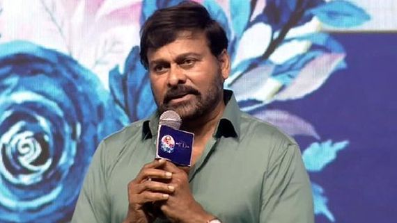 అల్లు రామలింగయ్యతో నాకున్న అనుబంధం.. అ విదంగా వారి పిల్లలకు కూడా లేదు: చిరంజీవి