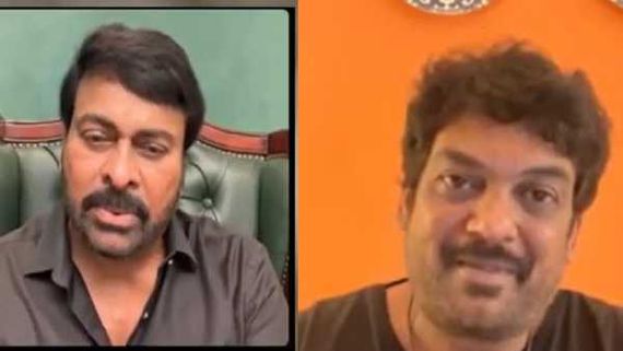 ఆటో డ్రైవర్ కథ పక్కన పడేశా అంటూ పూరీ జగన్నాథ్.. గాడ్‌ఫాదర్‌‌లో నీకు ఆఫర్ ఇచ్చా.. నాకు అవకాశం ఇస్తావా? చిరంజీవి