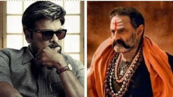 Akhanda Vs GodFather మెగా, నందమూరి ఫ్యాన్స్ కలెక్షన్ల వార్.. చిరంజీవి, బాలకృష్ణ‌పై దారుణంగా ట్రోల్స్