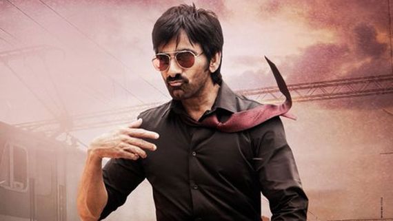 Dhamaka Mass Cracker: రవితేజ ఫ్యాన్స్‌కు మాస్ ట్రీట్.. హిట్ కళ కనిపిస్తుందిగా!