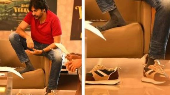 Pawan Kalyan: ట్రెండ్ అవుతున్న పవన్ కల్యాణ్ షూ ధర.. నిజంగా అన్ని లక్షలా?.. ఇదిగో క్లారిటీ!