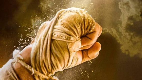  Project K నుంచి మొదటి పోస్టర్.. అమితాబ్ బచ్చన్ పుట్టినరోజు సందర్భంగా సర్‌ప్రైజ్