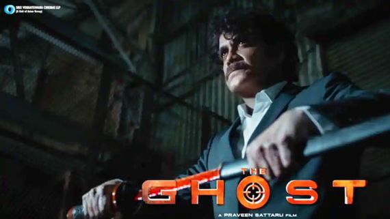 The Ghost First Review.. ఉమేర్ సంధూ రేటింగ్ ఎంతంటే?? నెటిజన్లు దారుణంగా ట్రోలింగ్