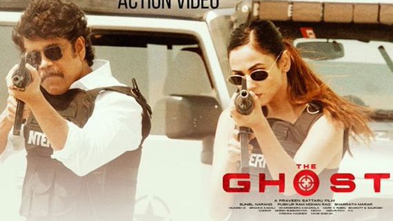  The Ghost Official Collections: నాగార్జున సినిమాకు కొండంత కష్టం.. అన్ని కోట్ల టార్గెట్ కష్టమే!