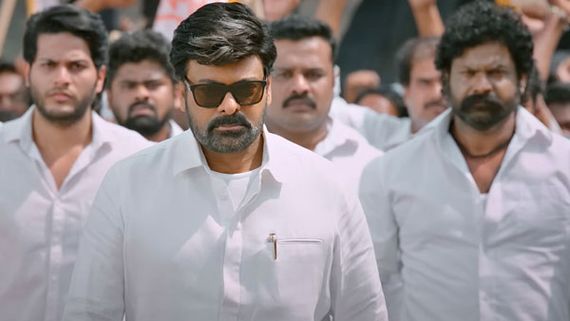  Godfather Official Collections: గాడ్ ఫాదర్‌కు బిగ్ షాక్.. 16వ రోజు ఇంతే.. ఇంకెన్ని కోట్లు రావాలంటే!