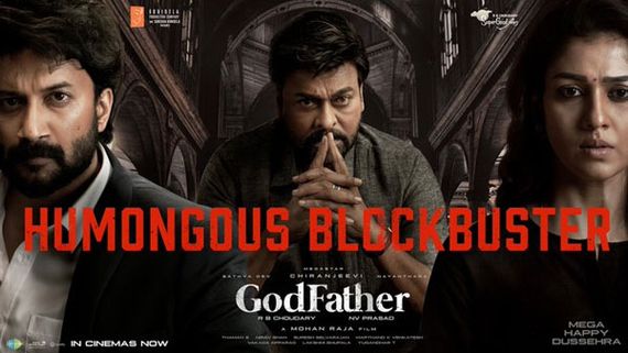 Godfather Official Collections: గాడ్ ఫాదర్ హవా.. చిరు మాస్ కుమ్ముడు.. 3 రోజుల్లోనే అన్ని కోట్లా!