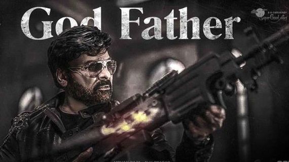 Godfather Official Collections: 4వ రోజు అరాచకం.. అప్పుడే అన్ని కోట్లు.. మరో రికార్డుకు చేరువైన చిరు