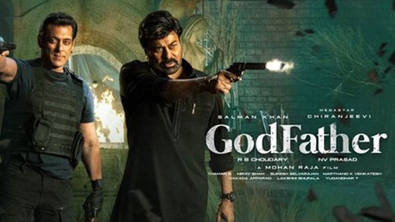 Godfather Official Collections: మొదటి రోజు షాకింగ్ కలెక్షన్లు.. ఆ రికార్డులు బ్రేక్ చేయని చిరంజీవి