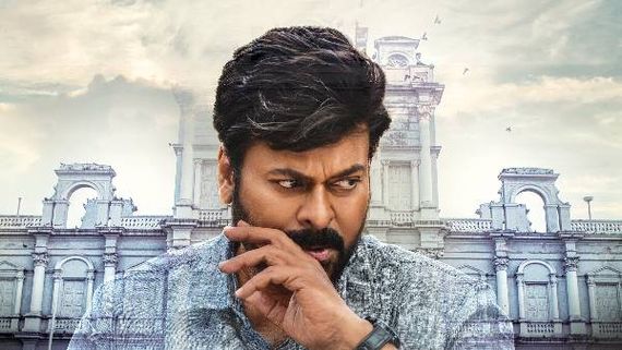 GodFather 2 గాడ్‌ఫాదర్ సీక్వెల్‌పై చిరంజీవి క్లారిటీ.. మెగాస్టార్‌కు డైరెక్టర్ ఇచ్చిన ట్విస్టు అదే!