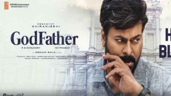  ‘లూసిఫర్ వెజిటేబుల్ తాలి.. గాడ్‌ఫాదర్ హైదరాబాద్ బిర్యాని’