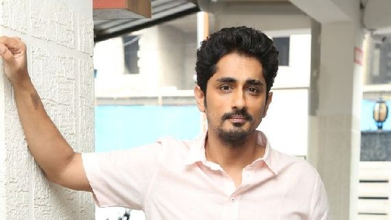  తెలుగు హీరోయిన్‌తో సిద్దార్థ్ డేటింగ్: హాట్ టాపిక్‌గా ఇన్‌స్టా పోస్ట్.. హీరో ఒప్పుకున్నట్లేగా!