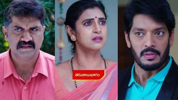 Intinti Gruhalakshmi Today Episode: సామ్రాట్‌ను పెళ్లి చేసుకోమన్న తులసి.. దారిలో ఊహించని ఘటన