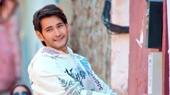 Mahesh Babu: సర్కారు వారి పాట ఫస్ట్ టైమ్ టీఆర్పీ.. పవన్ కళ్యాణ్, బిచ్చగాడు సినిమాల కంటే దారుణంగా..