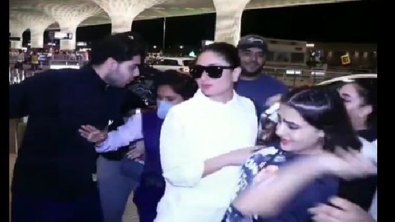 Kareena Kapoor: ఒంటరిగా కనిపించడంతో కరీనాను ఇబ్బంది పెట్టిన ఫ్యాన్స్.. భయపడిన నటి!