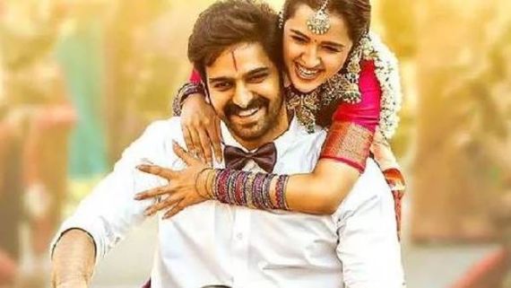 Krishna Vrinda Vihari Collections: నాగశౌర్యకు కోలుకోలేని షాక్.. హిట్ టాక్ ఉన్నా ఊహించని విధంగా!