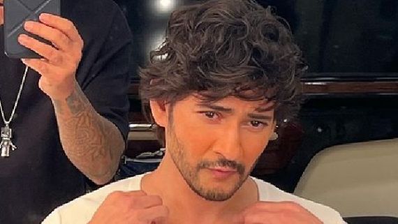 Mahesh Babu: అల్ట్రా స్టైలిష్ లుక్ లో మహేశ్ బాబు.. లీక్ చేసిన హెయిల్ స్టైలిష్ట్