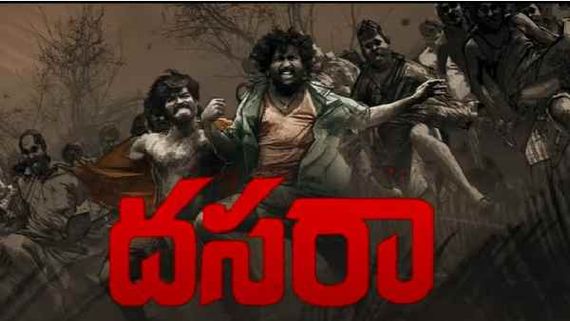 Dhoom Dhaam Dhosthaan Review.. పవ్వ గొట్టు.. బోటికూర అంచుకువెట్టు.. బాంచోత్ అంటూ నానికి దసరా పూనకం
