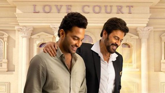 Ori Devuda Twitter Review: విశ్వక్ మూవీకి అలాంటి టాక్.. వెంకటేష్ రోల్ ఇలా.. ఫైనల్ రిపోర్ట్ ఏంటంటే!