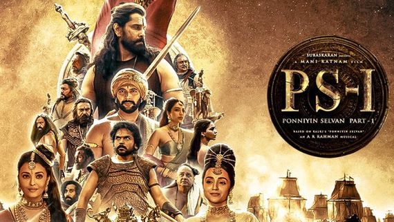 Ponniyin Selvan Collections: 9వ రోజు సంచలనం.. లాభాలతోనే రికార్డు.. తెలుగులో వసూళ్లు చూస్తే!