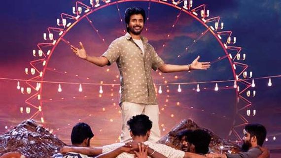 Prince Twitter Review: శివకార్తికేయన్‌ హిట్ కొట్టాడా? అనుదీప్ మ్యాజిక్ చేశాడా? ప్రిన్స్ టాక్ ఏంటంటే!