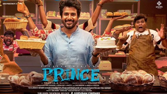 Prince movie Review: శివకార్తికేయన్ కామెడీ కేక.. కానీ క్యాష్ అనుదీప్ షాక్ ఇచ్చాడుగా! 