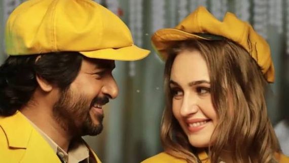 Price Collections: రెండో రోజు కూడా జోరుగా శివ కార్తికేయన్ ప్రిన్స్ కలెక్షన్లు.. ఎంత రావచ్చంటే!