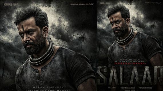  Salaar: భయంకరమైన గెటప్‌తో స్టార్ హీరో.. ప్రభాస్ రేంజ్‌కు తగ్గట్లుగానే!