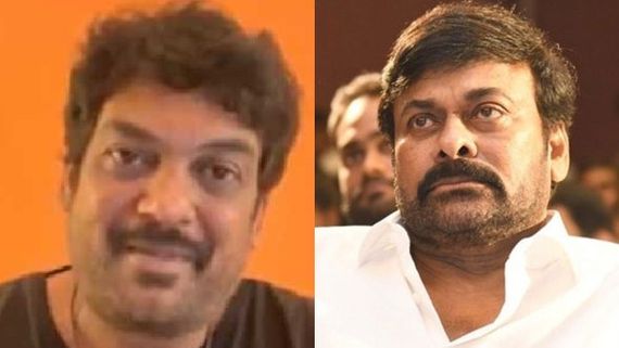Puri Jagannadh: లైగర్ ఫ్లాప్ పై చిరుతో పూరి.. సంతోషపడిందే ఎక్కువ.. నమ్మినవాళ్లే అలా అంటూ