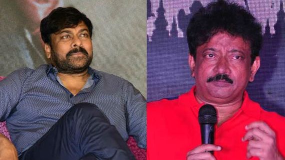 Chiranjeevi ఏనుగు.. నీ స్థాయి ఏంటో నీకు తెలుసు.. అలా మొరగొద్దు.. గరికపాటిపై ఘాటుగా ఆర్జీవీ ట్వీట్లు
