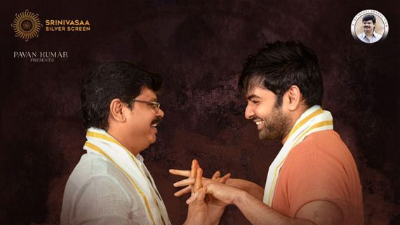 Ram Pothineni తో బోయపాటి యాక్షన్ రెడీ.. భారీ పోరాటాలతో రామోజీ ఫిల్మ్ సిటీలో..