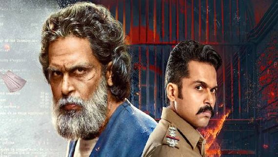 Sardar Day 5 collections సర్దార్ కలెక్షన్ల జోరు.. కార్తీ మూవీ 5వ రోజు కలెక్షన్లు ఎంతంటే? 