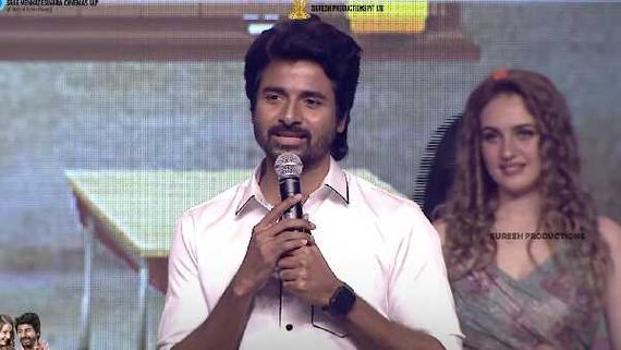 ఆ దేశంలో యుద్ధం.. బాధితులకు తన రెమ్యునరేషన్‌ త్యాగం.. హీరోయిన్ గురించి శివకార్తీకేయన్ ఎమోషనల్