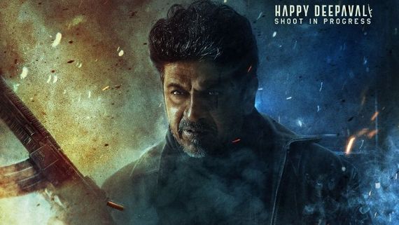 Shiva Rajkumar's  Ghost.. 6 కోట్లతో భారీ సెట్.. పాన్ ఇండియా మూవీగా ఘోస్ట్!