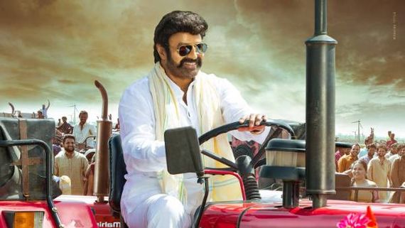  Veera Simha Reddy: జై బాలయ్య సాంగ్ డేట్ ఫిక్స్ అయ్యింది.. మాస్ లుక్ లో స్పెషల్ పోస్టర్ వైరల్