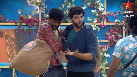  Bigg Boss Telugu 6:ఆగ్రహంతో రెచ్చిపోయిన కూల్ బాయ్.. సంచాలక్ రేవంత్ పట్టించుకోకపోవడంతో ఫైర్