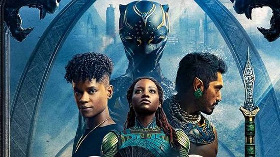 Black Panther 2: ఇండియాలో రెండో రోజు తగ్గని కలెక్షన్లు.. తొలి రోజు కంటే ఎక్కువగా వసూళ్లు