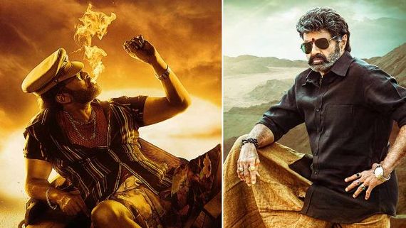 వాల్తేరు వీరయ్య vs, వీర సింహారెడ్డి.. ఒకే సస్థకు రెండు సినిమాల నైజాం హక్కులు.. బిగ్ డీల్!