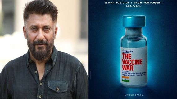  Vivek Agnihotri:'ది కాశ్మీర్ ఫైల్స్' డైరెక్టర్ సంచలనం.. వ్యాక్సిన్ పై సినిమా, ఆసక్తిగా టైటిల్! 