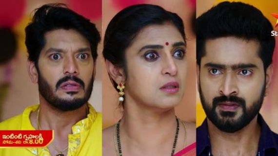  Intinti Gruhalakshmi Today Episode: పరందామయ్యకు సామ్రాట్ ప్రామిస్.. సీక్రెట్‌గా వాళ్లను చూసిన అభి