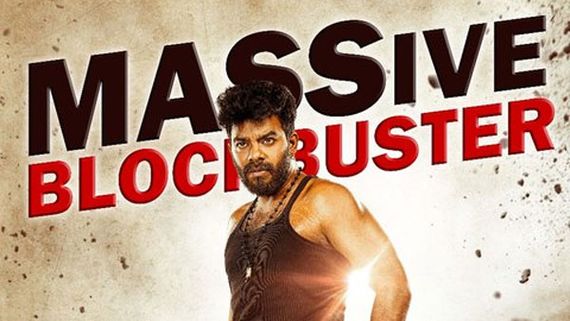 Gaalodu Total Collections: సుడిగాలి సుధీర్ సంచలనం.. బిజినెస్‌కు డబుల్ వసూళ్లు.. లాభమే అన్ని కోట్లు