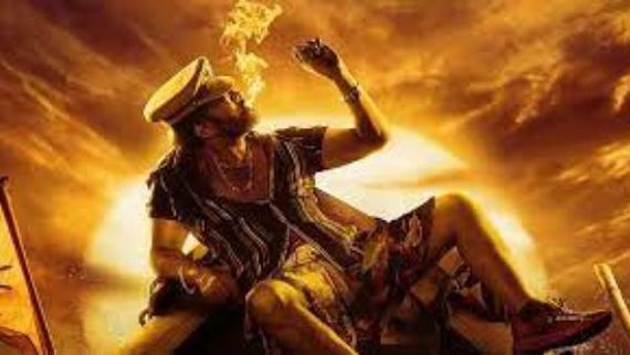  Waltair Veerayya: చిరంజీవి కోసం హాట్ బ్యూటీ.. 4 నిమిషాలకే కోటి రూపాయలా!