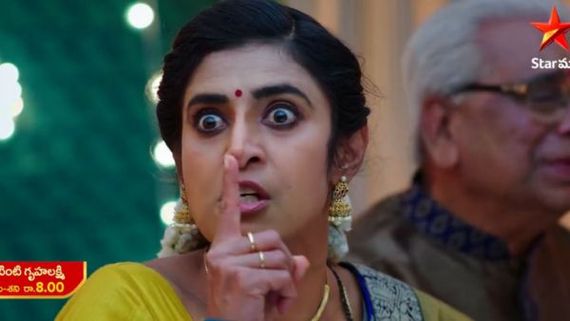  Intinti Gruhalakshmi Today Episode: తులసి ఊరమాస్ వార్నింగ్.. మామ కోసం యుద్ధానికి సిద్ధం
