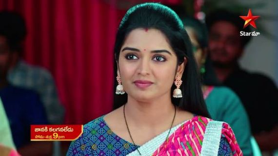  Janaki Kalaganaledu November 3rd: డ్రగ్స్ ఉచ్చులో మాధురిని కొట్టిన అఖిల్.. కాపాడిన జానకి!